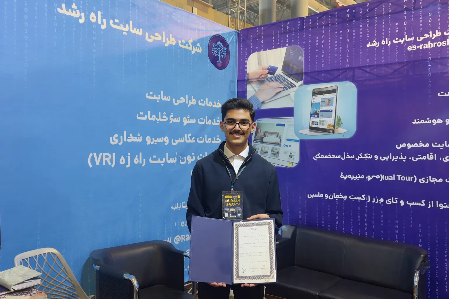 مهندس حبیبی – مدیرعامل شرکت راه رشد: جوان‌ترین شرکت و کارآفرین در نمایشگاه گردشگری اصفهان