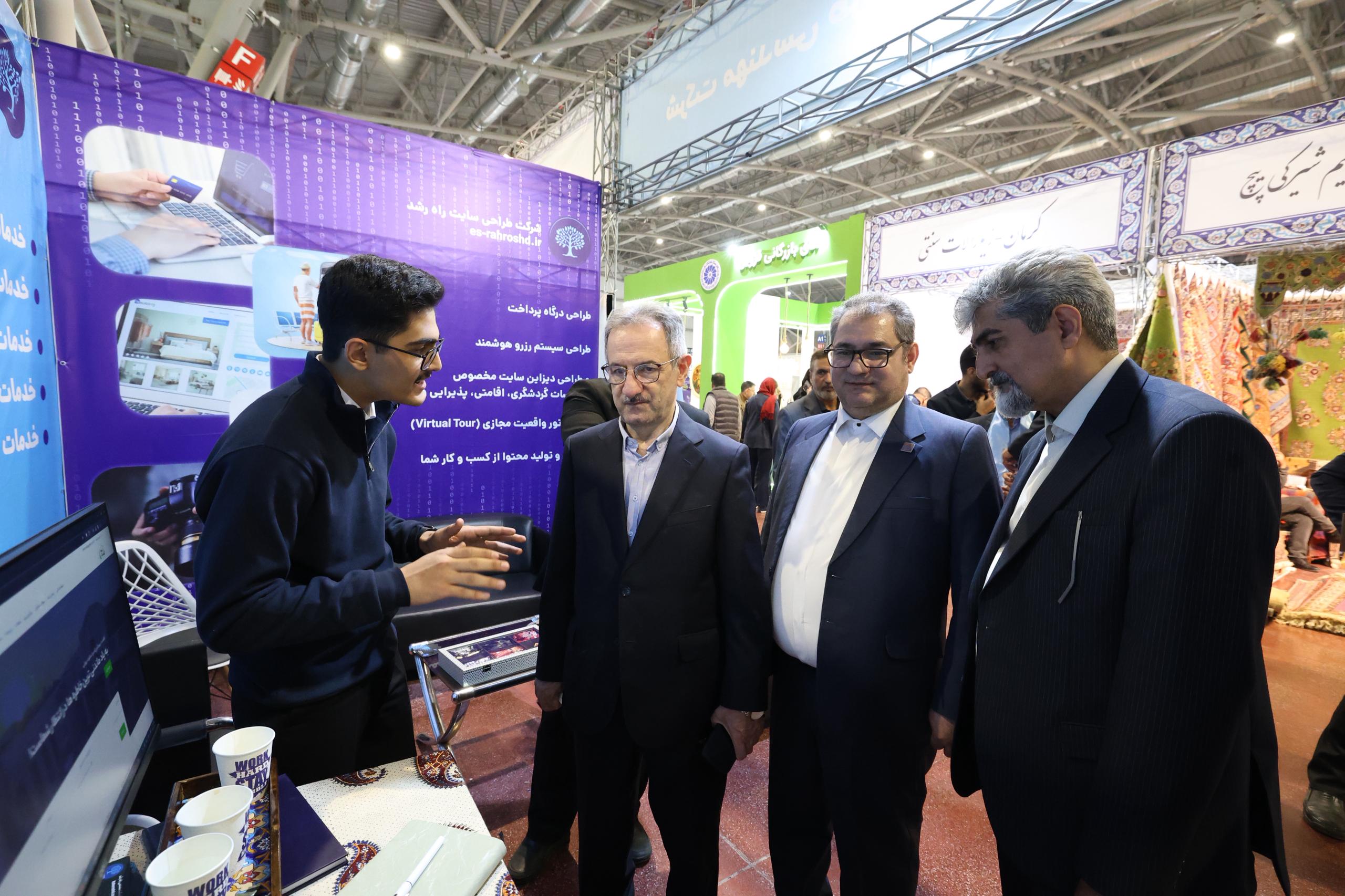 صحبت با بزرگان وزارت گردشگری استان اصفهان