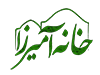 تصویر مدیر بومگردی آمیرزا سرکار خانم رعنا مشایخی